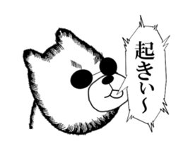 Bear of the Underworld 2 sticker #9764357