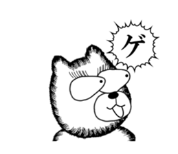 Bear of the Underworld 2 sticker #9764361