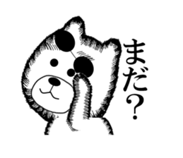 Bear of the Underworld 2 sticker #9764366