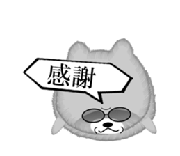 Bear of the Underworld 2 sticker #9764374