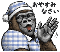 Gorilla gorilla 2 sticker #9764475