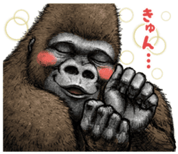Gorilla gorilla 2 sticker #9764484