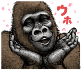 Gorilla gorilla 2 sticker #9764486