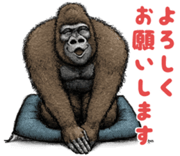 Gorilla gorilla 2 sticker #9764490