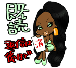 Black girls 3 sticker #9764587