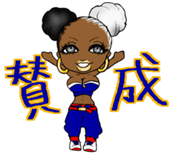 Black girls 3 sticker #9764591
