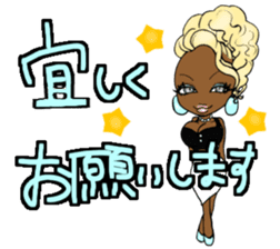 Black girls 3 sticker #9764593