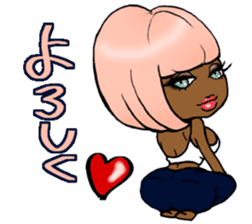 Black girls 3 sticker #9764594