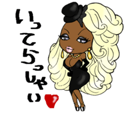 Black girls 3 sticker #9764596