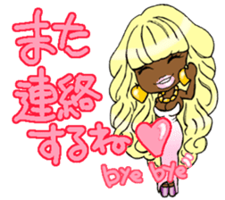 Black girls 3 sticker #9764601