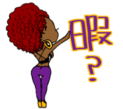 Black girls 3 sticker #9764608