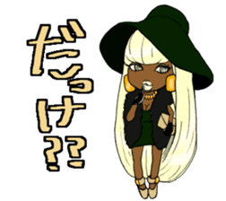 Black girls 3 sticker #9764612