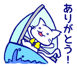 sailing cat sticker #9764736