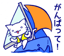 sailing cat sticker #9764742