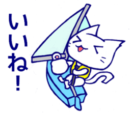 sailing cat sticker #9764744