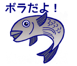 sailing cat sticker #9764752