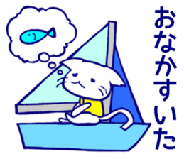sailing cat sticker #9764766