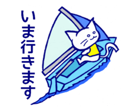 sailing cat sticker #9764768