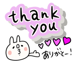 It is the honorific of a moamoa letter! sticker #9764828