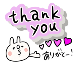 It is the honorific of a moamoa letter! sticker #9764828