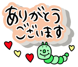 It is the honorific of a moamoa letter! sticker #9764829