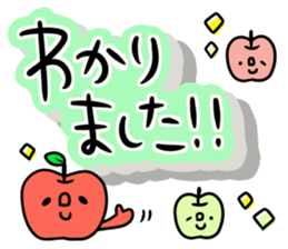 It is the honorific of a moamoa letter! sticker #9764834