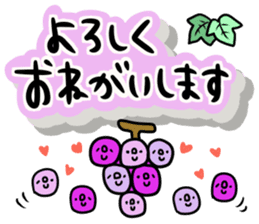 It is the honorific of a moamoa letter! sticker #9764836