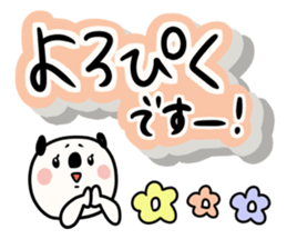 It is the honorific of a moamoa letter! sticker #9764837