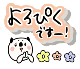 It is the honorific of a moamoa letter! sticker #9764837