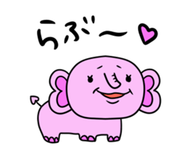 It is the honorific of a moamoa letter! sticker #9764848