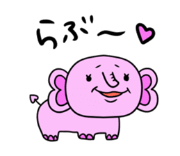 It is the honorific of a moamoa letter! sticker #9764848