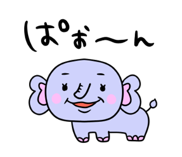 It is the honorific of a moamoa letter! sticker #9764849