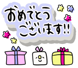 It is the honorific of a moamoa letter! sticker #9764854