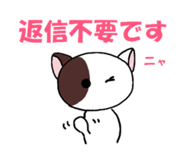 The Cat's sticker #9764898