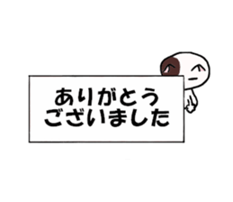 The Cat's sticker #9764901