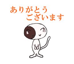 The Cat's sticker #9764902