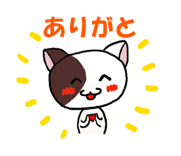 The Cat's sticker #9764903