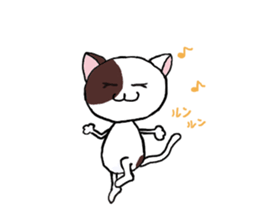 The Cat's sticker #9764907