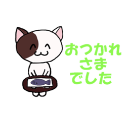 The Cat's sticker #9764913