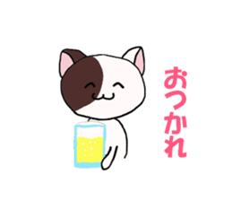 The Cat's sticker #9764914