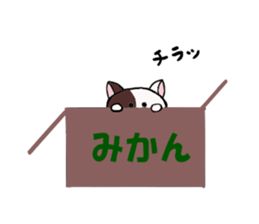 The Cat's sticker #9764916