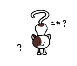 The Cat's sticker #9764920