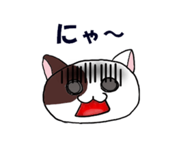 The Cat's sticker #9764922