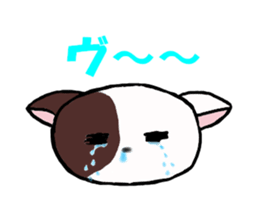 The Cat's sticker #9764924