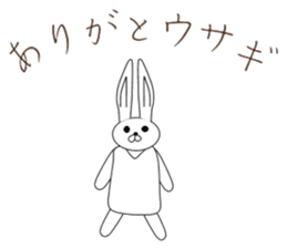 rabbit dajare sticker #9765176