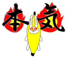 rabbit dajare sticker #9765181