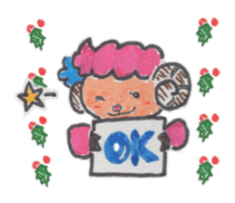 [For Valentine's day]Winter Present sticker #9765225