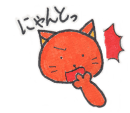 [For Valentine's day]Winter Present sticker #9765234