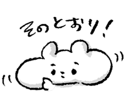 Otafukuma PokuPoku Vol.03 sticker #9765257