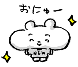 Otafukuma PokuPoku Vol.03 sticker #9765261